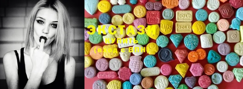 наркотики  Ивантеевка  ссылка на мегу   Ecstasy DUBAI 